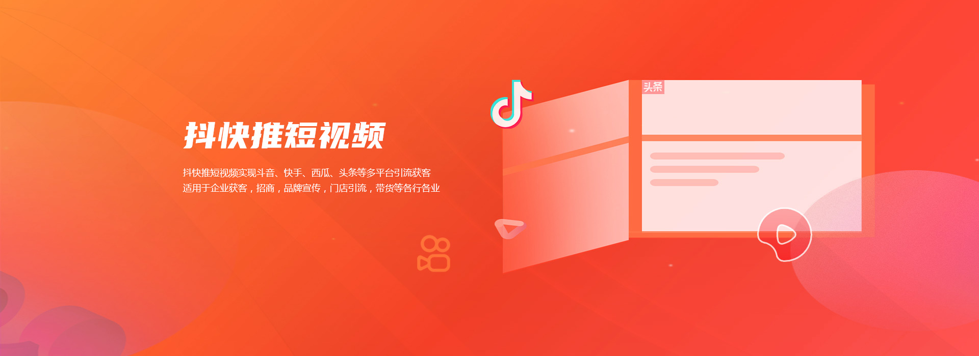 邢臺(tái)電纜橋架